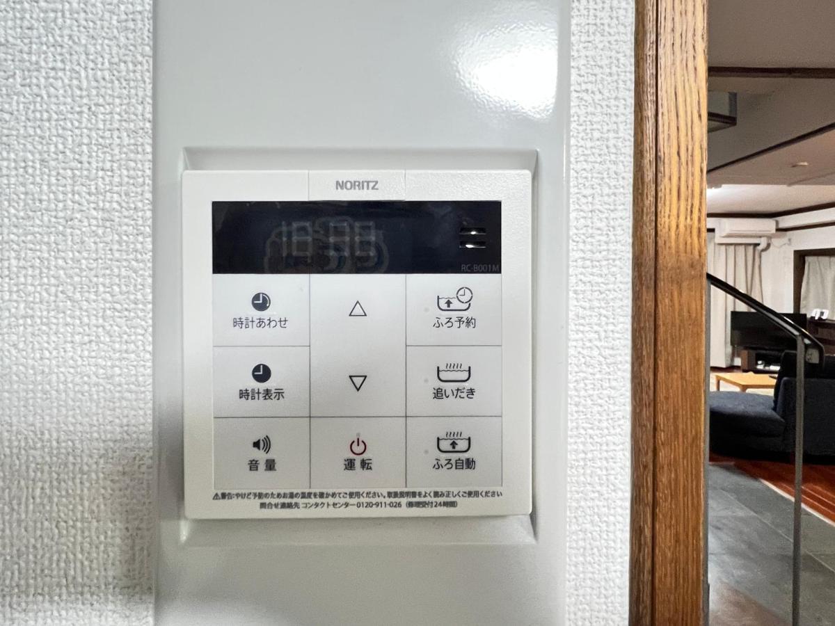 Fieldnever Apartment Stay - Maisonette Family Room Fukuoka  Exteriör bild